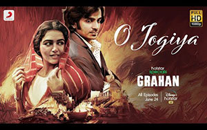 O Jogiya Song from Web Series Grahan