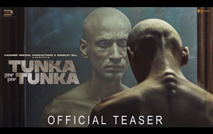 Teaser of Punjabi Movie Tunka Tunka