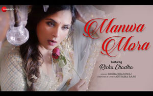 Manwa Mora - Music Video By Rekha Bhardwaj ft. Richa Chadha