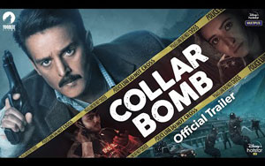 Collar Bomb - Trailer