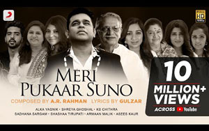 Meri Pukaar Suno - A. R. Rahman and Gulzar