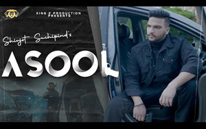 Punjabi Song Asool By Shivjot Suchipind ft. Carina Mirabelle