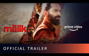 Trailer of Malayalam Movie Malik