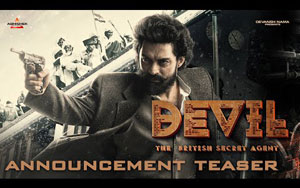 Devil - The British Secret Agent Title Announcement Teaser 