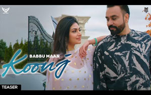 Punjabi Song Koonj Teaser - Babbu Maan