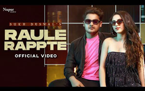 Haryanvi Song Raule Rappte By Sukh Deswal, Kanchan Nagar ft. Tanuja Chauhan