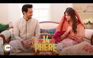 14 Phere - Trailer - A ZEE5 Original Film