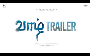 Trailer of Tamil Movie Vaazhl