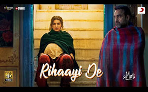 Mimi - Rihaayi De Song