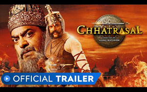 Chhatrasal - Trailer - MX Player