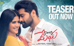 Teaser of Telugu Movie Dear Megha