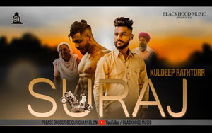 Punjabi Song Suraj By Kuldeep Rathorr ft. Sukh Johal