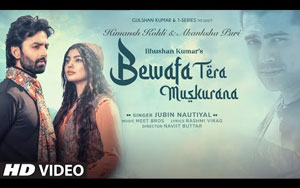 Bewafa Tera Muskurana Song By Meet Bros ft. Jubin Nautiyal