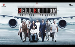 BellBottom - Trailer