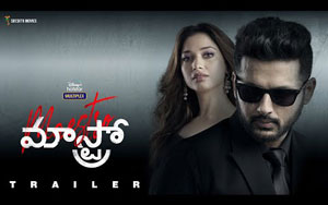 Trailer of Telugu Movie Maestro