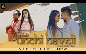 Haryanvi Song Sabte Unchi Haveli By Renuka Panwar, Harjeet ft. Pranjal, Kay D