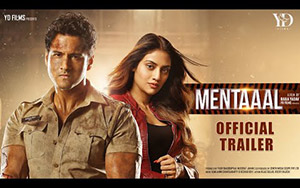 Trailer of Bengali Movie Mentaaal