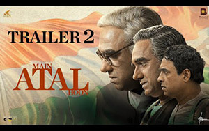 Trailer 2 of Main ATAL Hoon