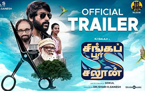 Trailer of Tamil Movie Singapore Saloon