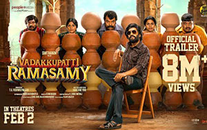 Trailer of Tamil Movie Vadakkupatti Ramasamy