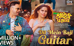 Dil Mein Baji Guitar Song - Sridevi Prasanna ft.Sai Tamhankar