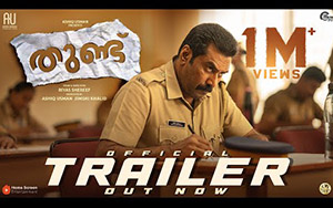 Trailer of Malayalam Movie Thundu