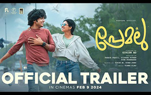 Trailer of Malayalam Movie Premalu