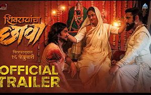 Trailer of Marathi Movie Shivrayancha Chhava