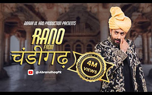 Punjabi  Song Rano From Chandigarhby Abrar ul haq