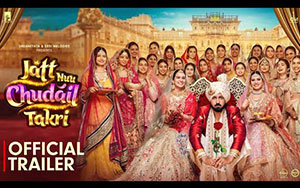 Trailer of Punjabi Movie Jatt Nuu Chudail Takri