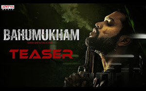 Teaser of Telugu Movie Bahumukham