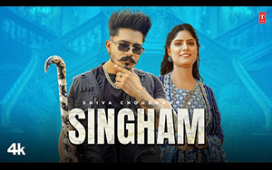 Haryanvi Singham By Shiva Choudhary ft. Neha Shukla, Vinay Yadav