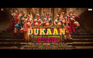 Dukaan Trailer