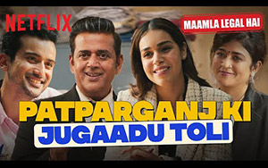 Maamla Legal Hai - Teaser Announcement - Netflix