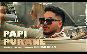 Haryanvi Song Papi Purane By Irshad Khan