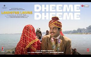 Dheeme Dheeme Song - Laapataa Ladies