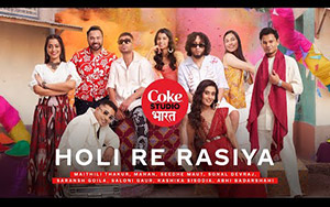 Holi Re Rasiya Song - Coke Studio Bharat