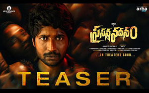 Teaser of Telugu Movie Prasanna Vadanam