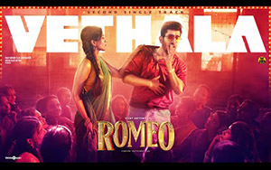 Tamil Song Vethala Video Song - Romeo 