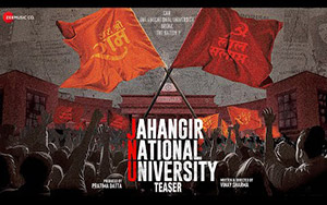 JNU: Jahangir National University - Teaser