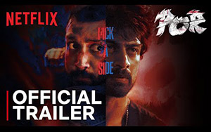 Por Trailer - Netflix India