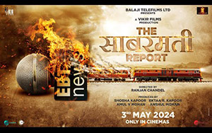 The Sabarmati Report - Teaser 