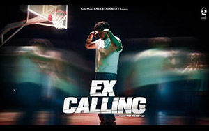 Punjabi Song Ex Calling By Kirat Gill Ft. Parul