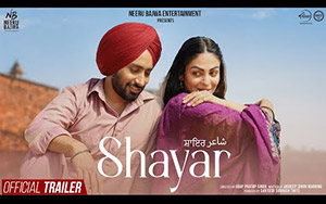 Trailer of Punjabi Movie Shayar