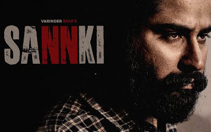 Punjabi Song Sannki By Varinder Brar