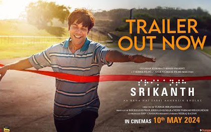 SRIKANTH Trailer