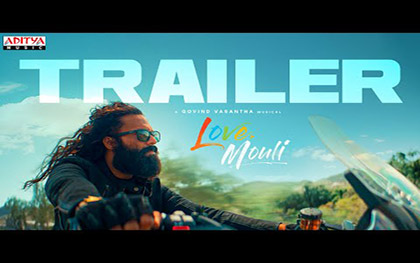 Love Mouli Trailer - Telugu Movie