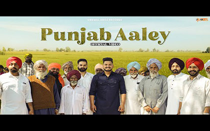 Punjabi Song Punjab Aaley By Manjeet