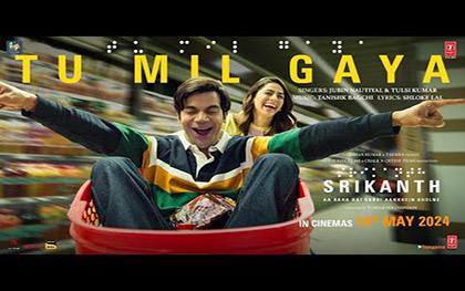 Tu Mil Gaya Song - Srikanth