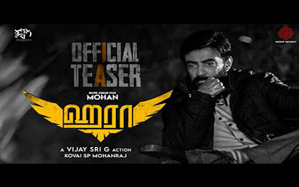 Haraa Teaser - Tamil Movie